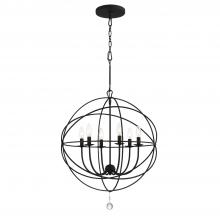 Anzalone Electric and Lighting Items 9228-BK - Solaris 6 Light Black Sphere Chandelier