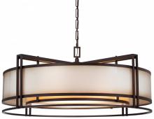 Minka Metropolitan N6967-1-267B - Underscore - 5 Light Drum Pendant