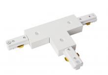 Elegant TKATC-MW - T - Connector for Track Section, Matte Frosted White