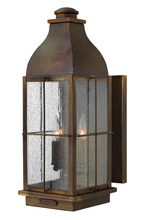  2045SN-LL - Medium Wall Mount Lantern